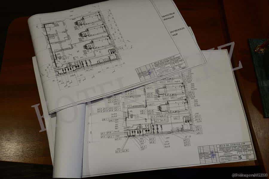 Проект модернизации котельной