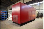 Котлы для сжигания отходов 600 кВт